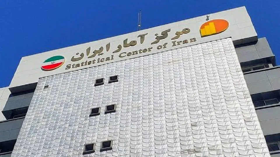 اعلام شاخص قیمت تولیدکننده در فروردین