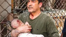 جانم فدای ایران