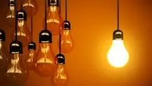 کمیسیون انرژی مجلس: پول نداریم برق تولید کنیم!/ ویدئو

