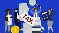 کاهش مشکلات مالیاتی در شرکت‌های کوچک و متوسط
