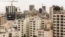 قیمت مسکن رکورد تازه شکست