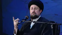 سید حسن خمینی: انگار خون خاورمیانه‌ای‌ها مهم نیست!/ ویدئو

