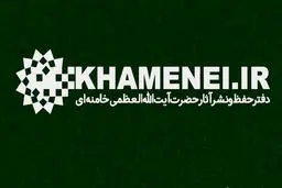 شکایتی نداشته و نداریم