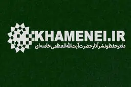 شکایتی نداشته و نداریم