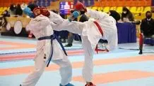 16میدالیات ملونة لمنتخب ایران للکاراتیه فی بطولة آسیا