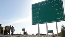 بازگشایی پارکینگ بزرگ اربعین در مهران