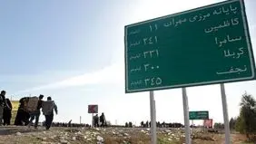 تردد بیش از ۲۴ هزار زائر از مرز مهران در آستانه روز عرفه

