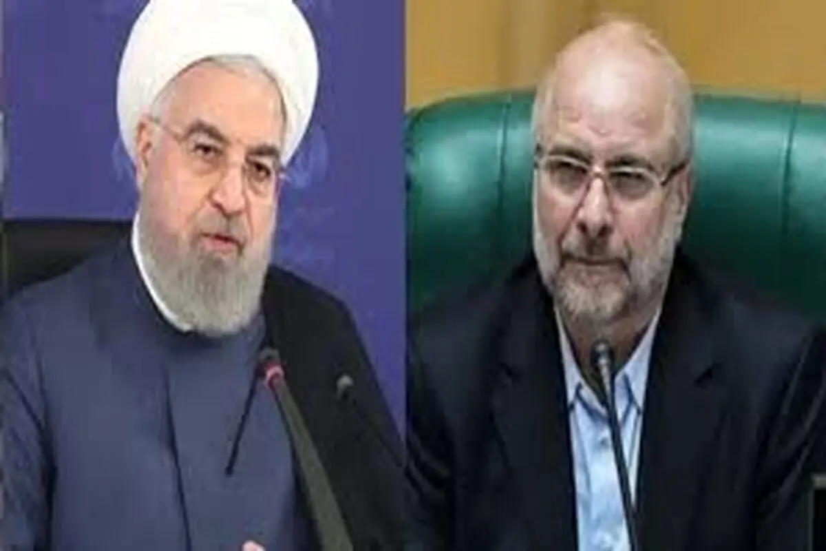 قانون هسته‌ای به درخواست شعام تصویب نشد
