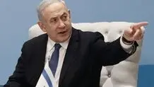 حساب فیسبوک نتانیاهو هک شد/ انتشار یادداشت به زبان فارسی