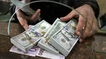 چرا نرخ یورو در مرکز مبادله افزایش یافت؟