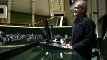 جزئیات مهم از لیست وزرای پیشنهادی مسعود پزشکیان
