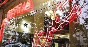 پیش بینی یک اقتصاددان از قیمت مسکن/مسکن بخریم یا نخریم؟