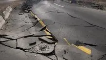 زلزله شدیدی چین را لرزاند