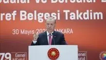 اردوغان: هدف ما ایجاد کمربند امنیت و صلح در اطراف ترکیه است

