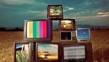 فیلمهای سینمایی آخر هفته صدا و سیما اعلام شد 