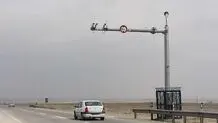 بهره برداری از ۳۱ مورد دوربین ثبت تخلف