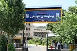 جزئیات جدید از خروج دارو از بیمارستان توسط یکی از پرسنل/ ماجرا چیست؟