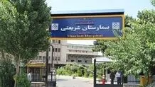 جزئیات جدید از خروج دارو از بیمارستان توسط یکی از پرسنل/ ماجرا چیست؟