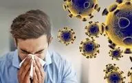 آنفلوآنزا در کشور اوج گرفت
