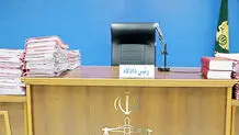 آخرین وضعیت پرونده کیوان-الف
