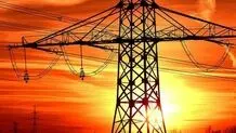 ابلاغ سقف قیمت بازار برق در سال ۱۴۰۴
