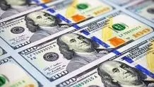 Iran announces new official price for US dollar
