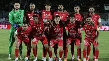 بانک شهر مالکیت پرسپولیس را واگذار می‌کند؟