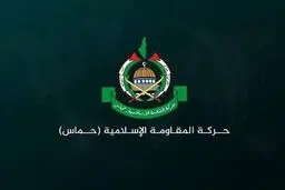 استقبال حماس از اقدام جدید اسپانیا