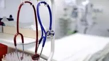 فوتی‌های مسمومیت الکلی در کرج به ۱۷ نفر رسید/ افزایش تعداد متهمان بازداشتی به ۹ نفر 