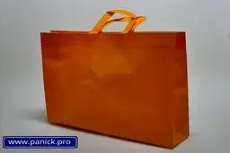 خرید و چاپ ساک دستی پارچه ای ارزان برای شرکت های دولتی از کجا؟