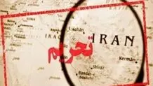 ایران از سال ۹۱ تاکنون یک تریلیون و ۲۰۰ میلیارد دلار بابت تحریم‌ها خسارت دیده + ویدیو
