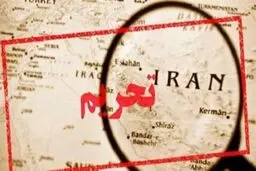ایران از سال ۹۱ تاکنون یک تریلیون و ۲۰۰ میلیارد دلار بابت تحریم‌ها خسارت دیده + ویدیو
