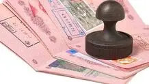 امارات هم به ورزشکاران ایران ویزا نداد؟
