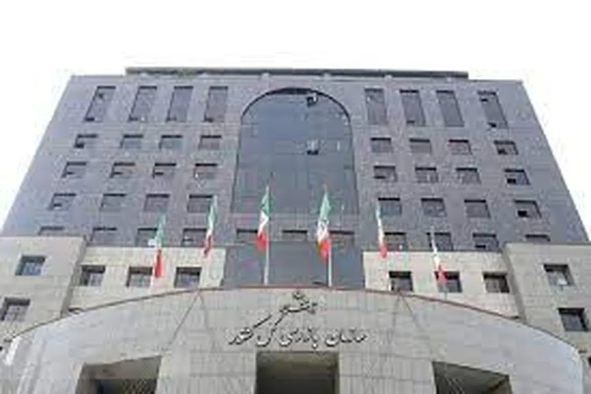 سازمان بازرسی جلوی تصرف غیرقانونی زمین معروف آستارا را گرفت؟