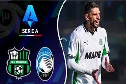 خلاصه بازی آتالانتا مقابل ساسولو را ببینید+ ویدئو