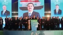 عراق پس از انتخابات پارلمانی