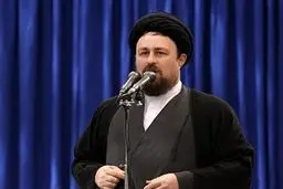 سیدحسن خمینی: مردم باید در جمهوری اسلامی احساس رفاه کنند