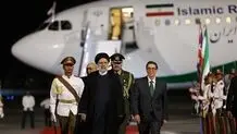Raeisi visits Havana on last leg of Latin America tour