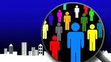 زمینه‌ها و موانع توسعه تشکل‌ها و افزایش مشارکت اجتماعی
