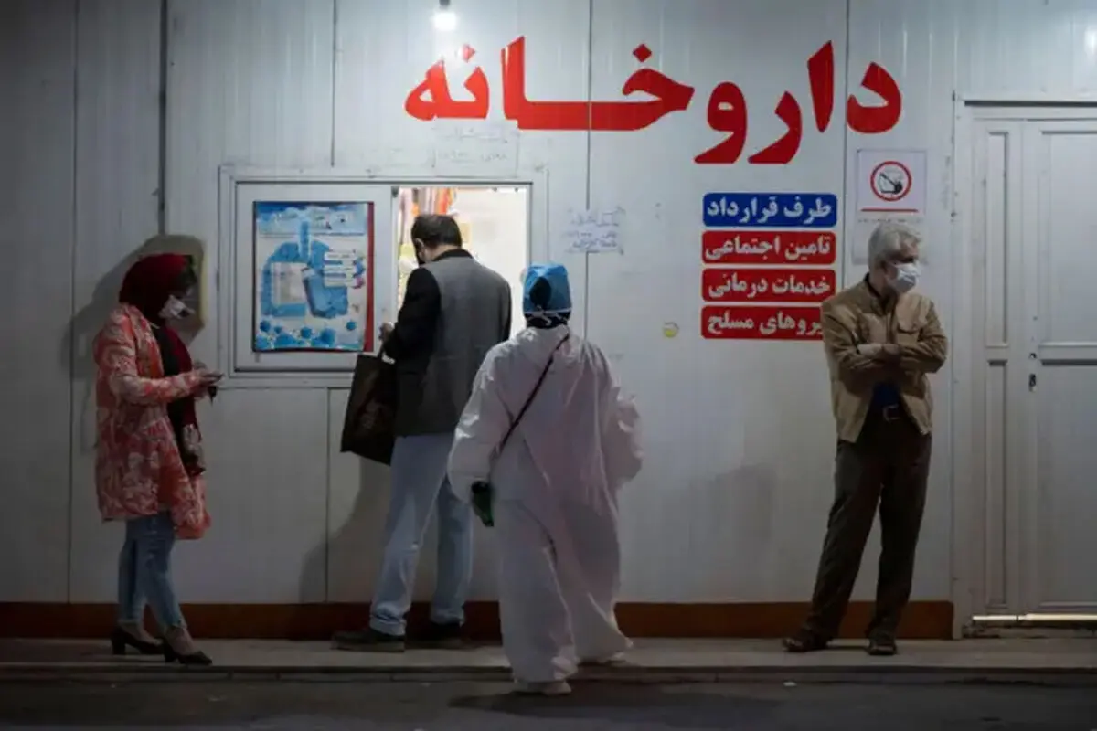گرانی «دارو» و بحران در «داروخانه‌ها»
