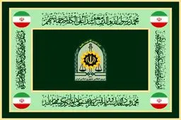 اطلاعیه پلیس مازندران درباره تیراندازی به «آرزو بدری»