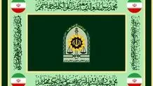 اطلاعیه پلیس مازندران درباره تیراندازی به «آرزو بدری»