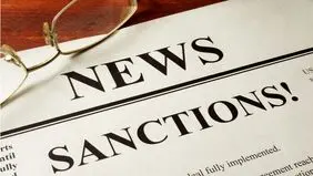 چین ۲۰ شرکت نظامی آمریکایی را تحریم کرد