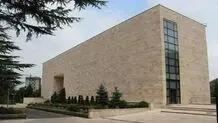 بررسی شرایط ایرانیان زندانی در گرجستان