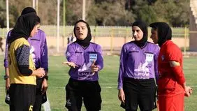حضور داوران ایرانی در رقابت‌های لیگ قهرمانان زنان آسیا