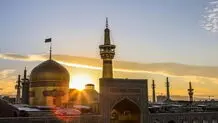 ندا بال آسمان، آژانس هواپیمایی تخفیف محور در ایران، رزرو تور با کمترین قیمت