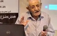 کاشف غار علیصدر به دیار باقی شتافت