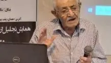 کاشف غار علیصدر به دیار باقی شتافت