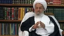اعتراض حق مردم خصوصاً جوانان است / مسئولین گوش شنوا داشته باشند 