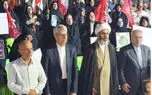 بقایی در جمع خانواده شهدای لامرد